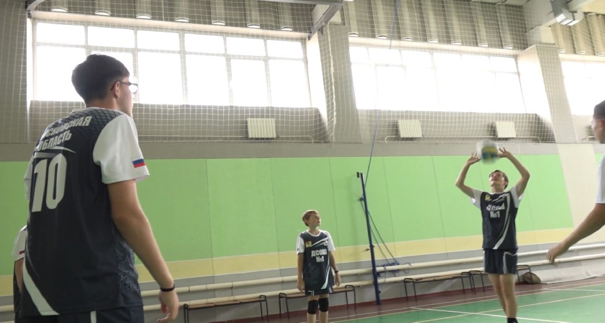 школьный волейбол, Кубок губернатора, Домодедово