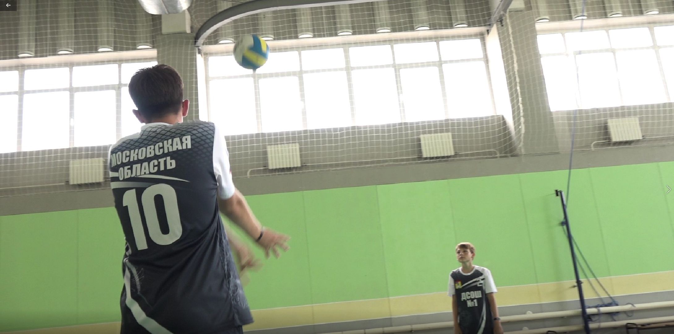 школьный волейбол, Кубок губернатора, Домодедово