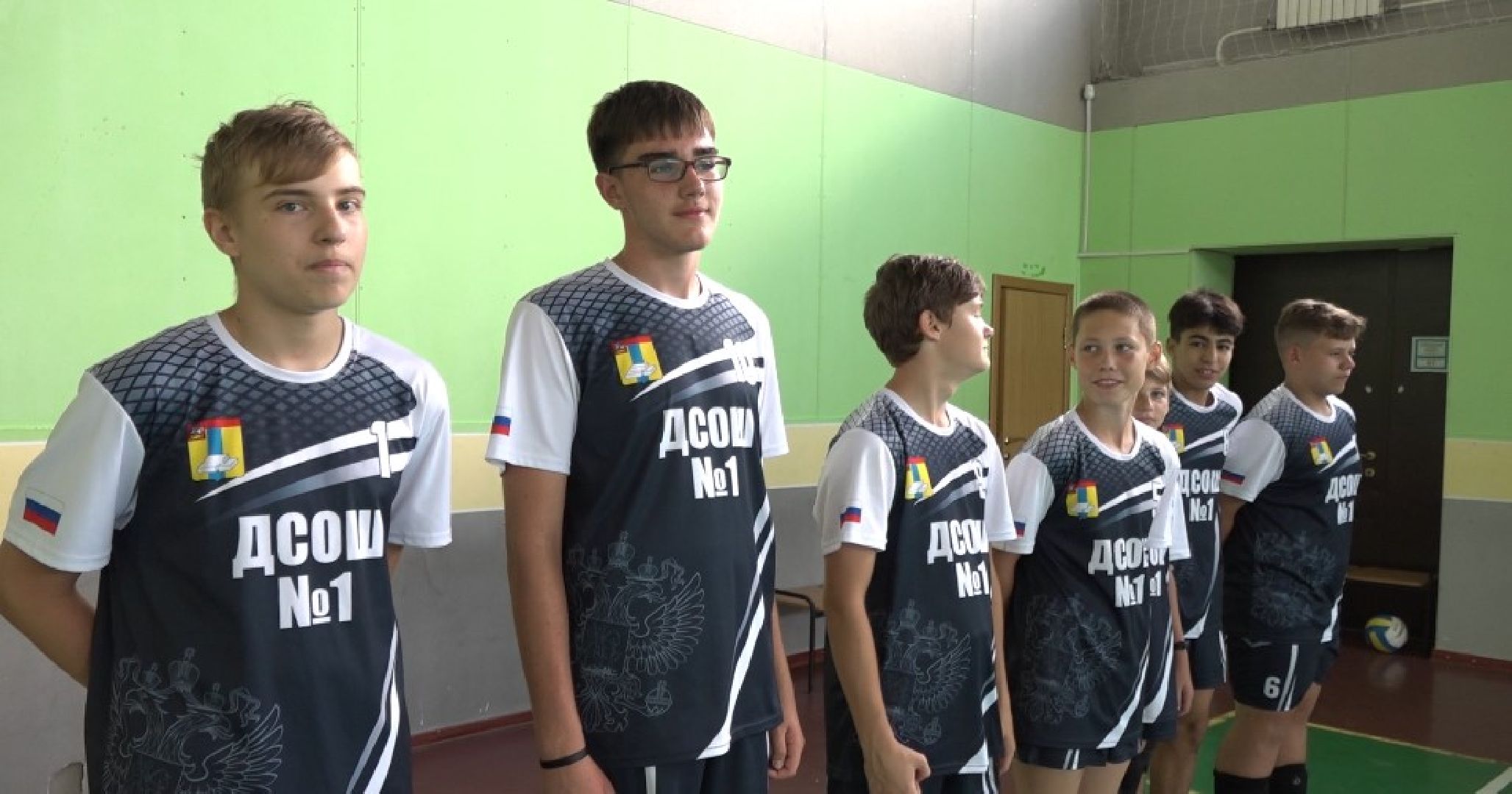 школьный волейбол, Кубок губернатора, Домодедово