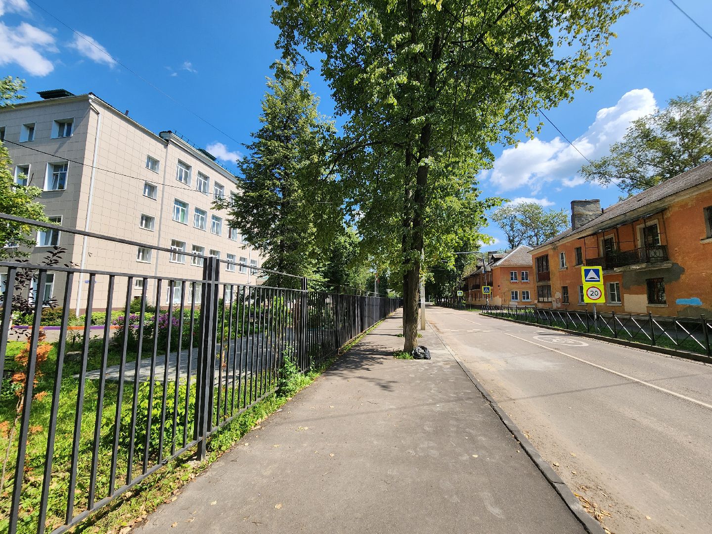 дети, образование, безопасности, дороги, Воскресенск