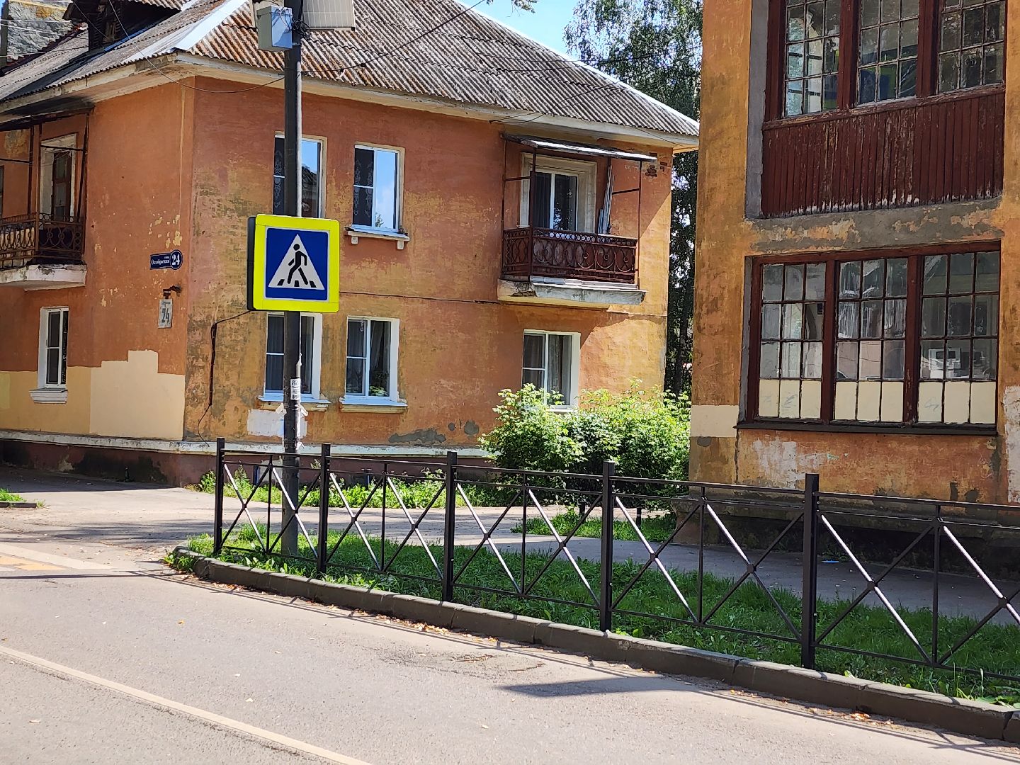 дети, образование, безопасности, дороги, Воскресенск