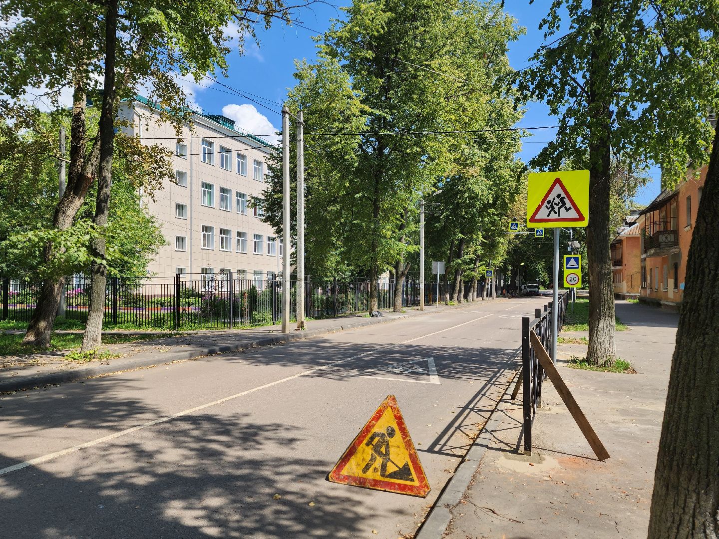 дети, образование, безопасности, дороги, Воскресенск