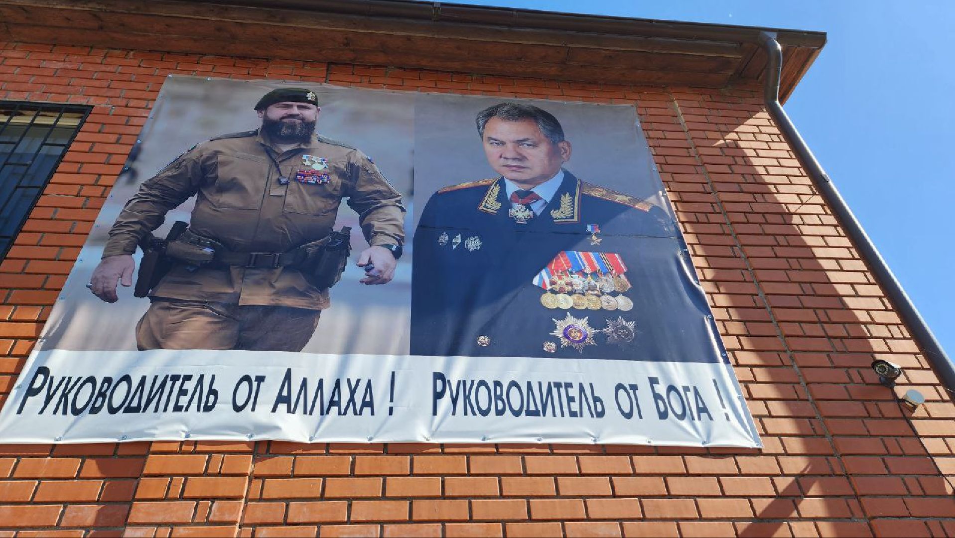 Дмитров, Озерецкое, Плакат