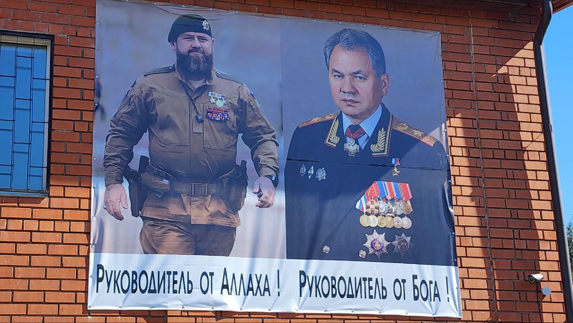 Дмитров, Озерецкое, Плакат