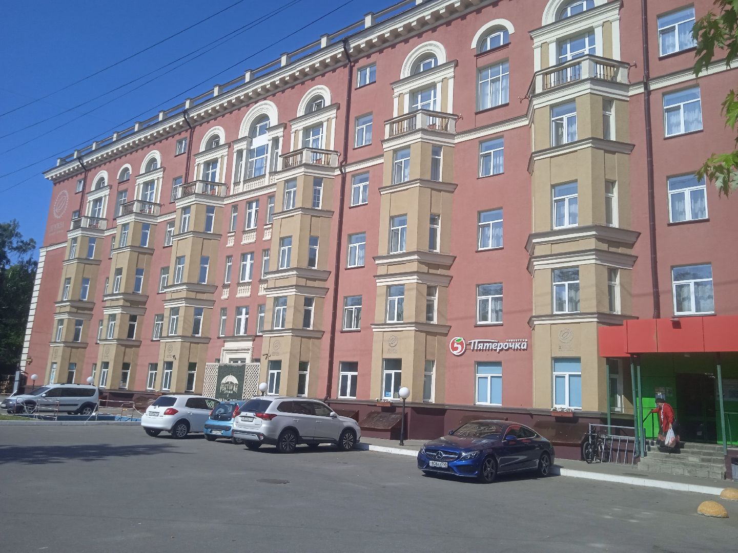 новый, фонтан, апарт-отель, Дружба,