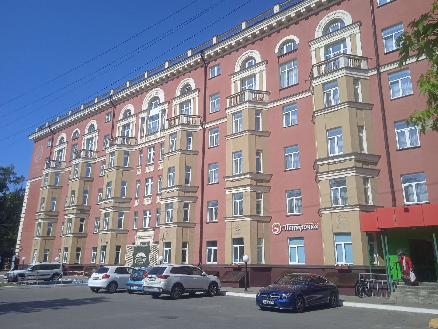 новый, фонтан, апарт-отель, Дружба,