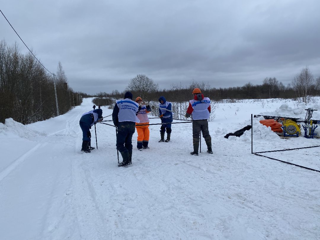 Шаховская, Степаньково, мособлгаз, газификация