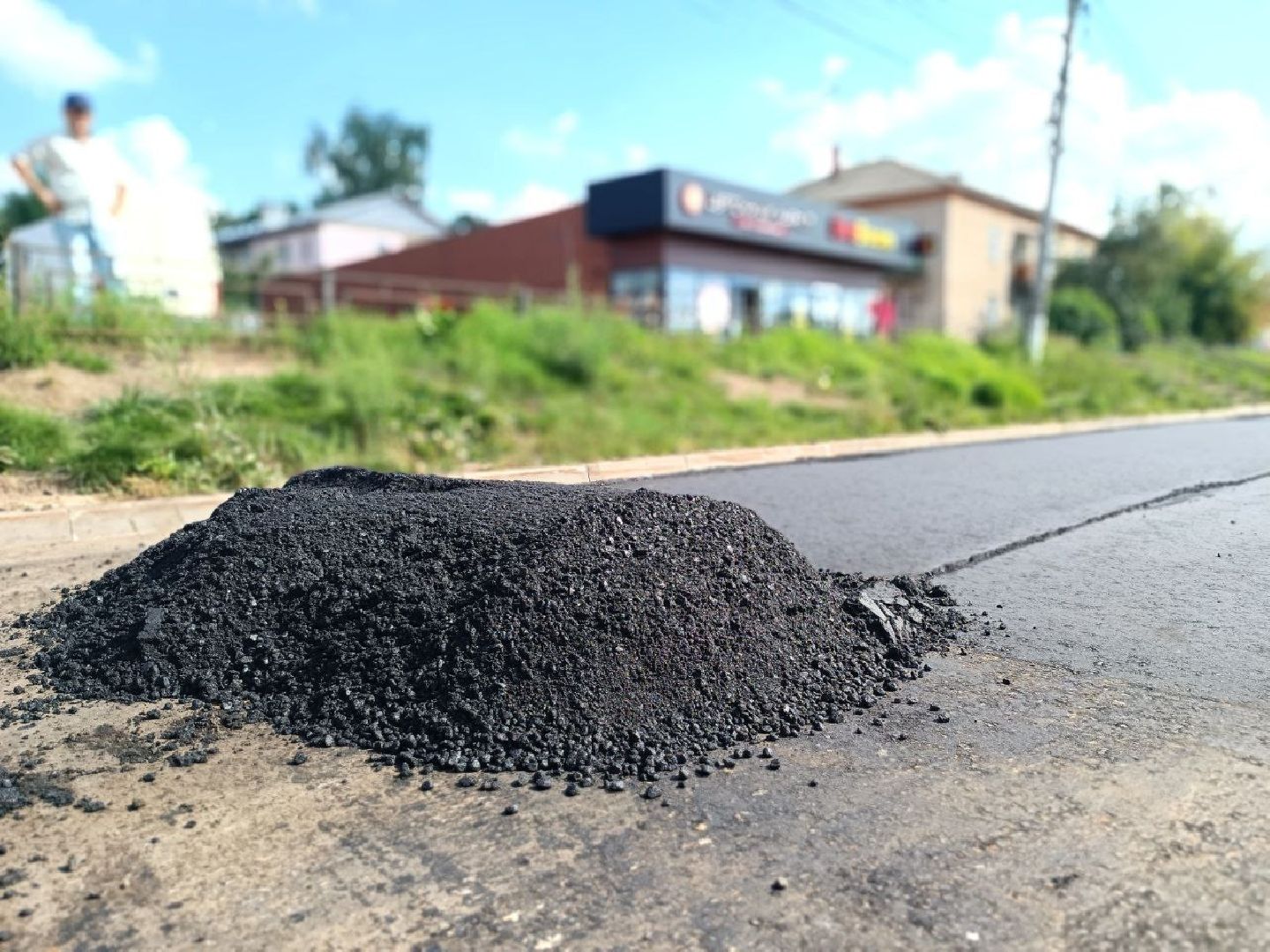 Можайск, Можайский городской округ, Подмосковье, ремонт дорог, дороги, Добродел, жители, ремонт, асфальт