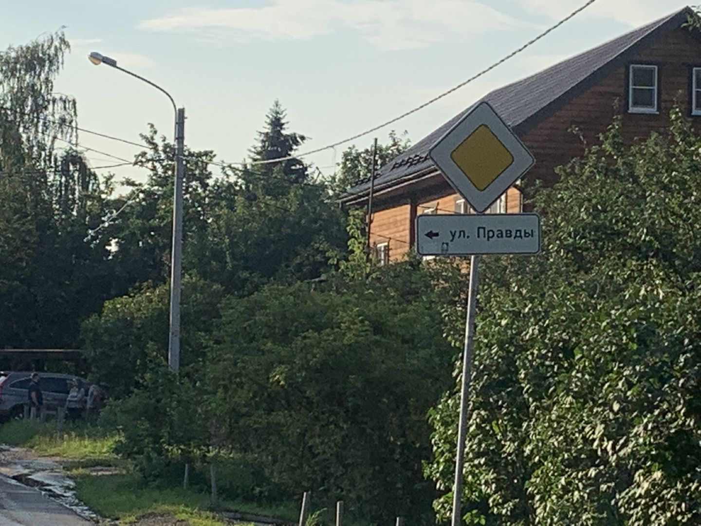 ремонт дорог, ремонт дороги, пешеходы, пешеходные тропы, благоустройство,