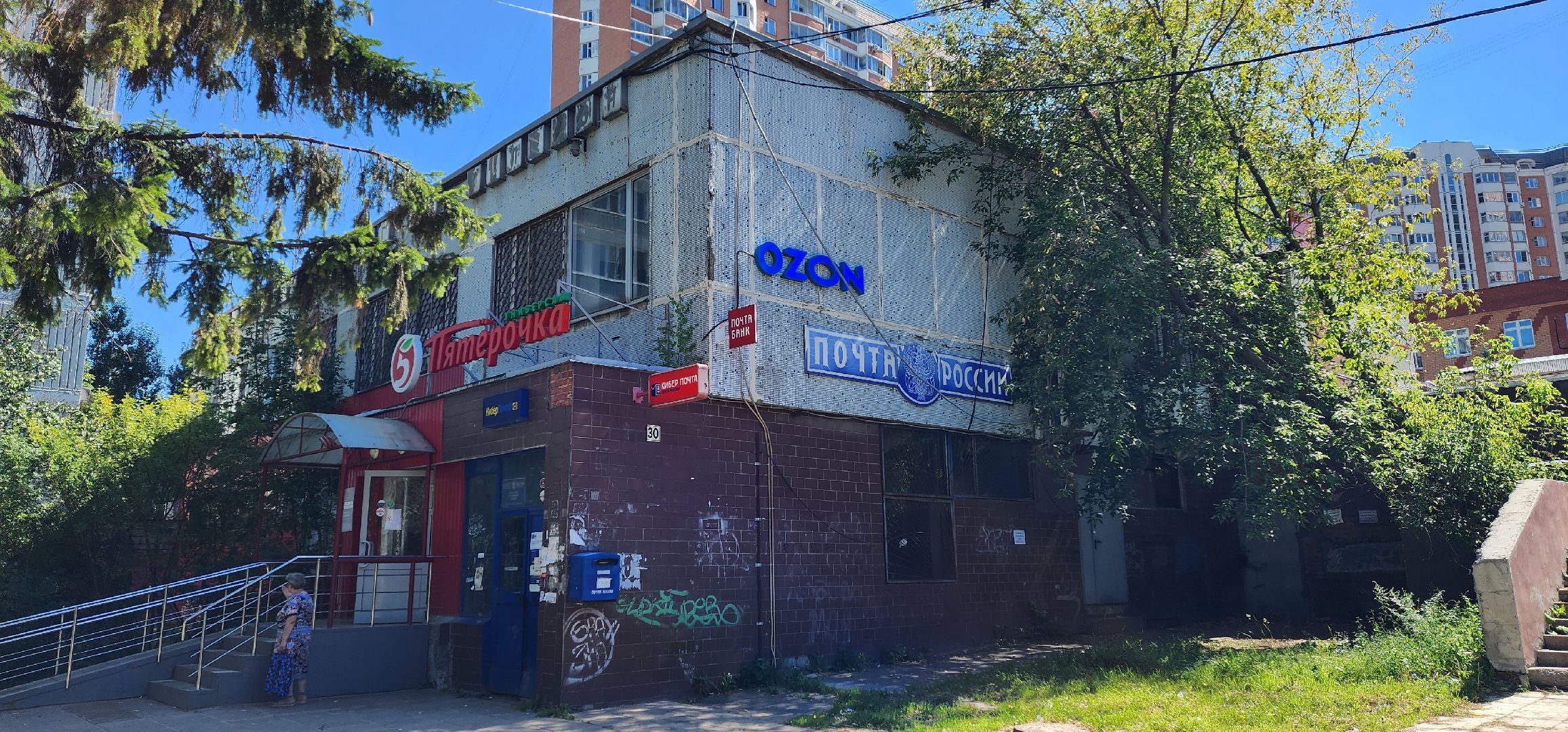 лестница, ремонт, благоустройство, Котельники