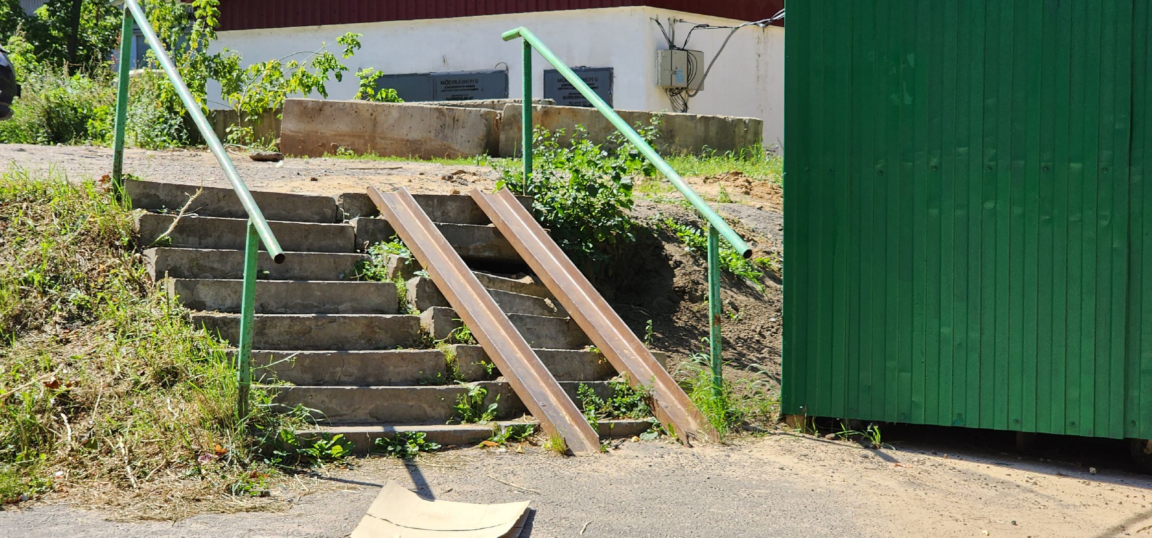лестница, ремонт, благоустройство, Котельники