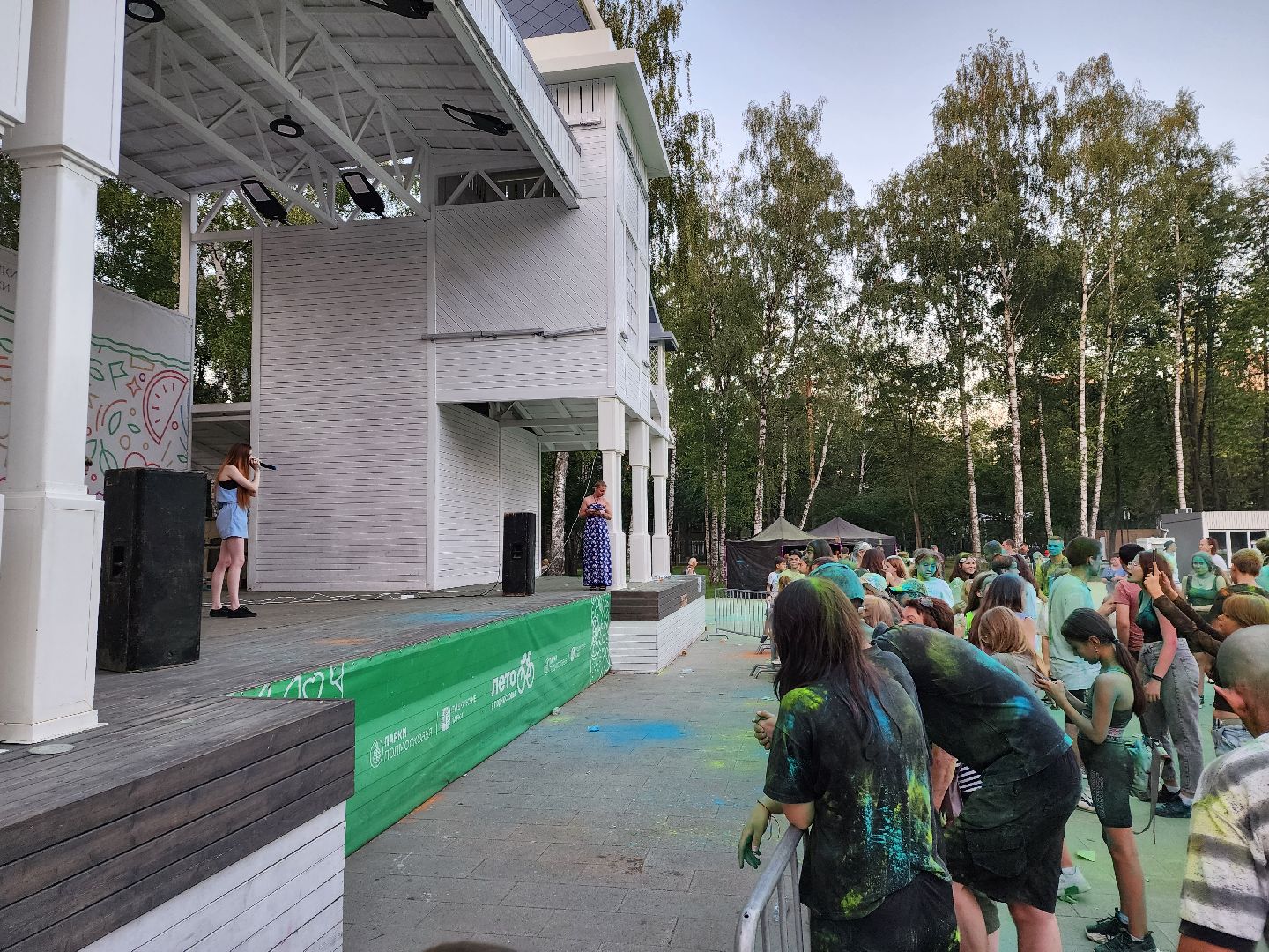 парк, праздники, лето в подмосковье,