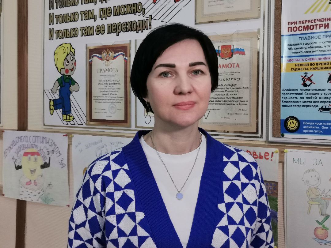 Подольск Общество