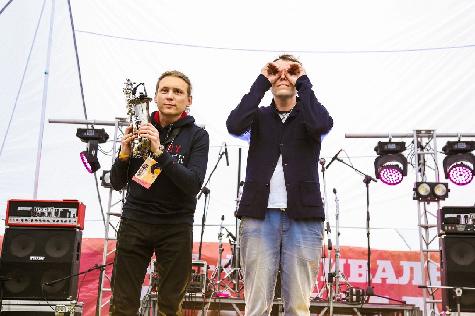 Солнечногорск, Сенеж, фестиваль, музыка, молодежь