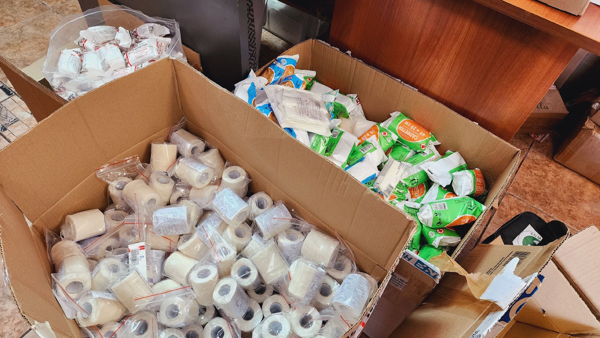 Подмосковье, Городской округ Пушкинский, Волонтеры, СВО