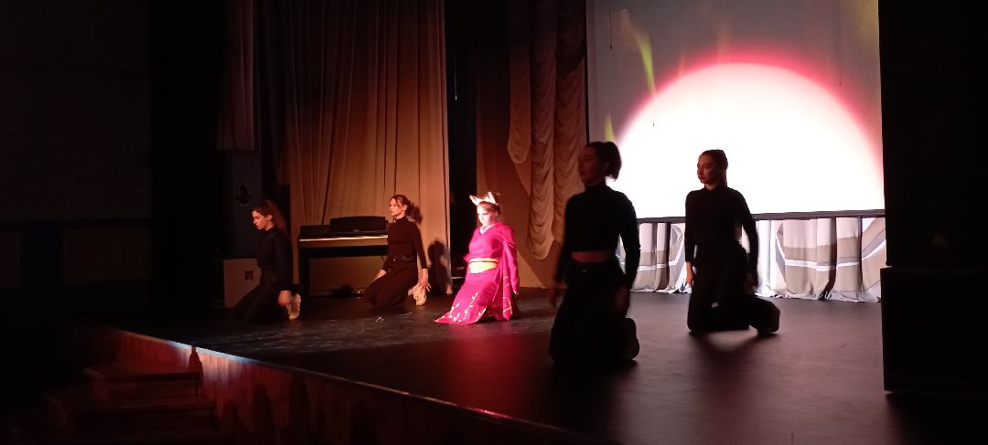 Образование