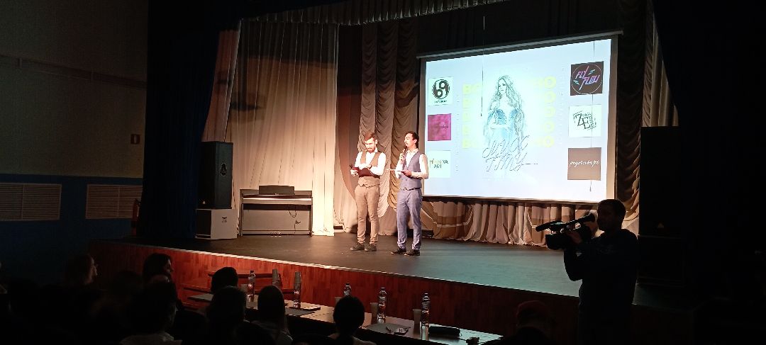 Образование