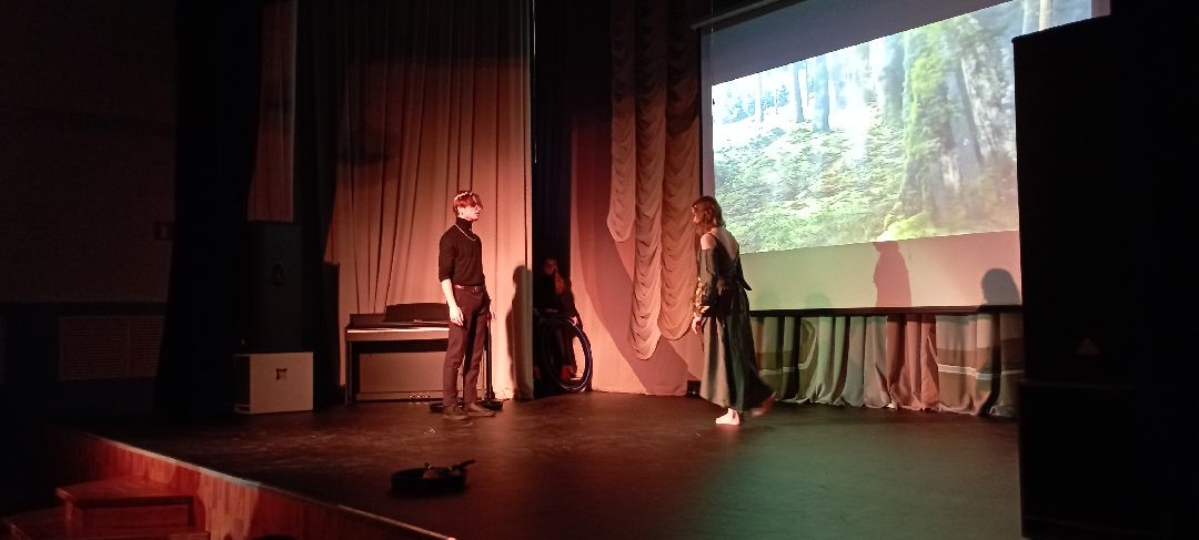 Образование