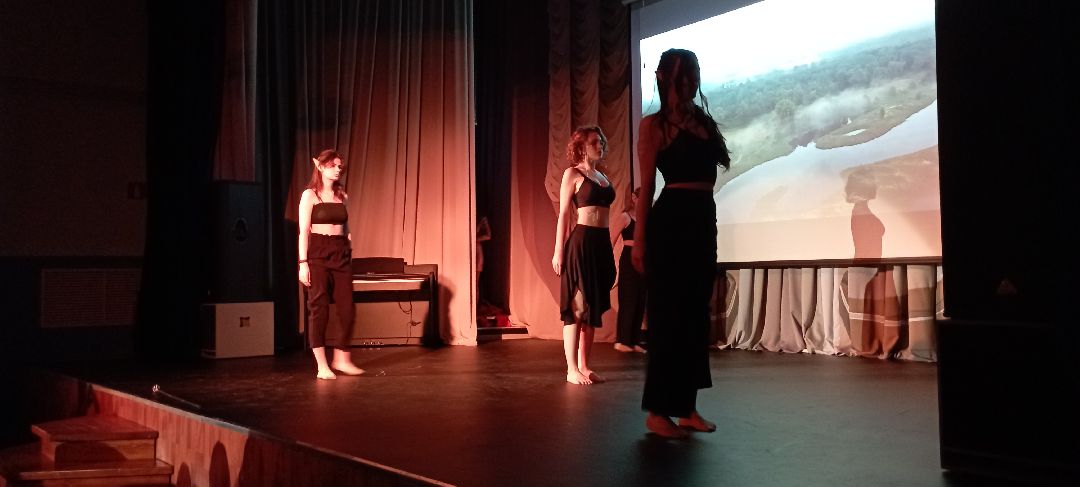 Образование