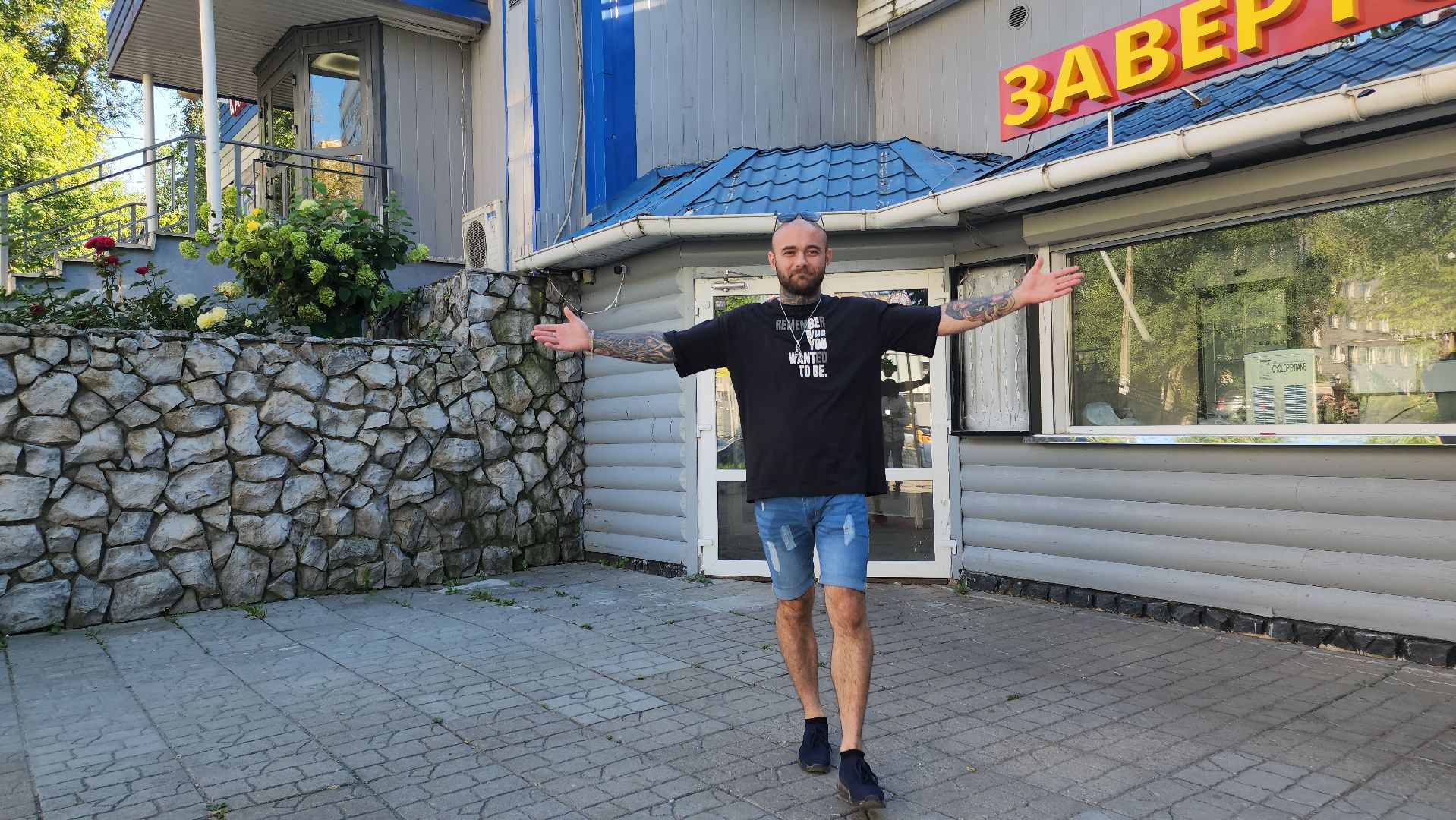 Ивантеевка, Пушкинский округ, СВО, своих не бросаем, фестиваль, общество, люди