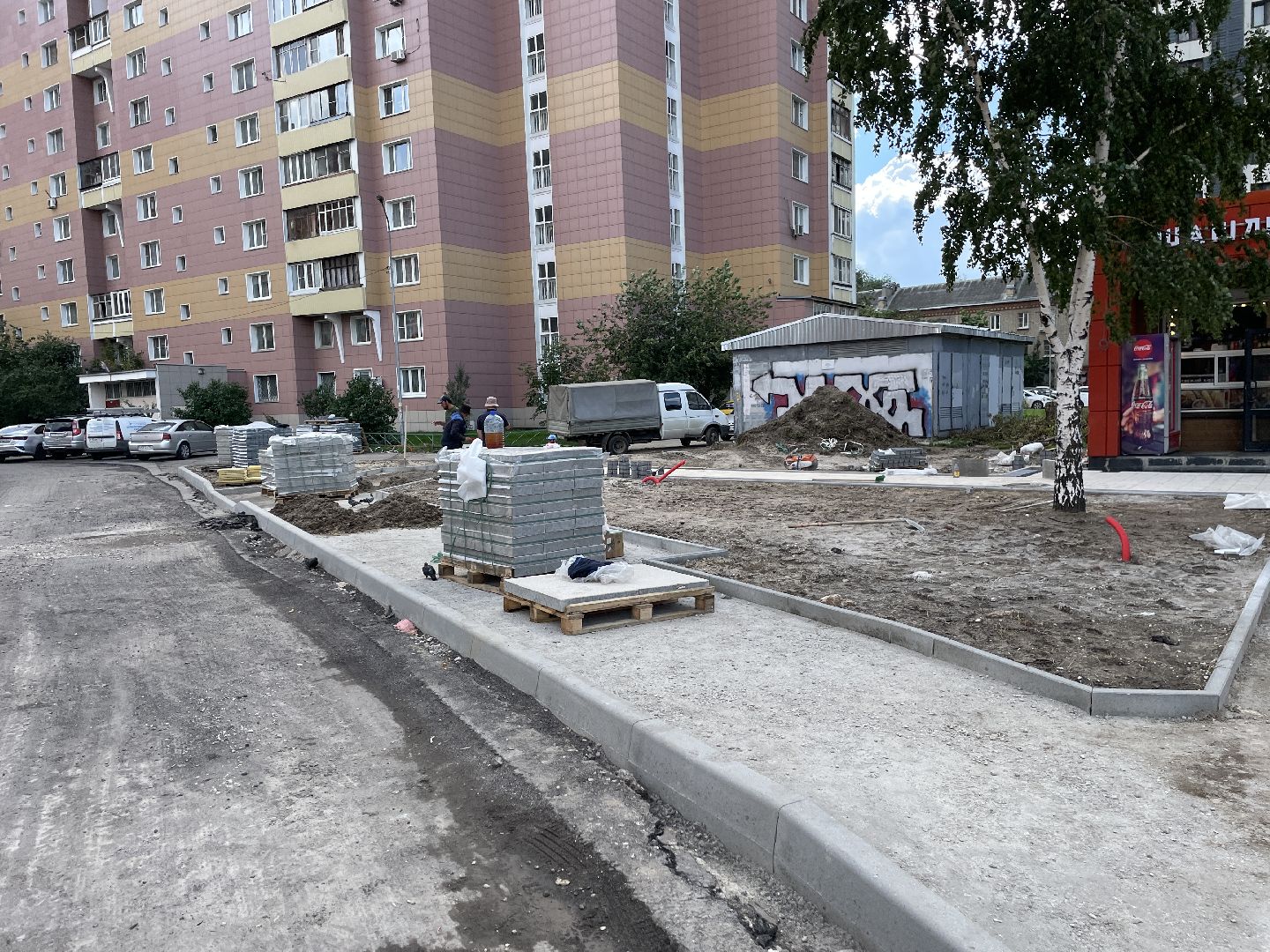 Дороги, тротуары, ремонт, полотно