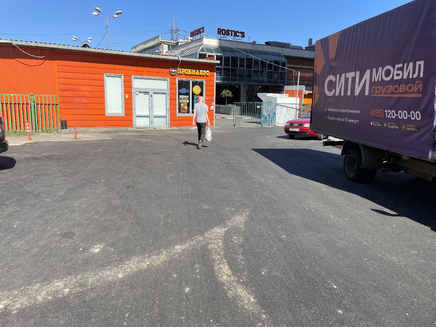 Дороги, тротуары, ремонт, полотно