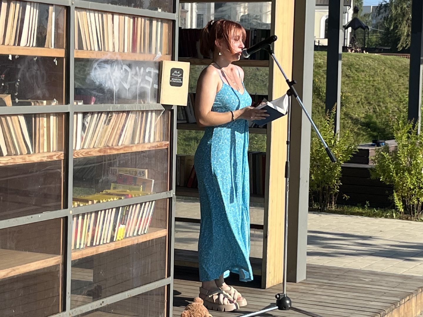 Наро-Фоминск, проба пера, поэтический вечер, поэзия, молодёжь Подмосковья