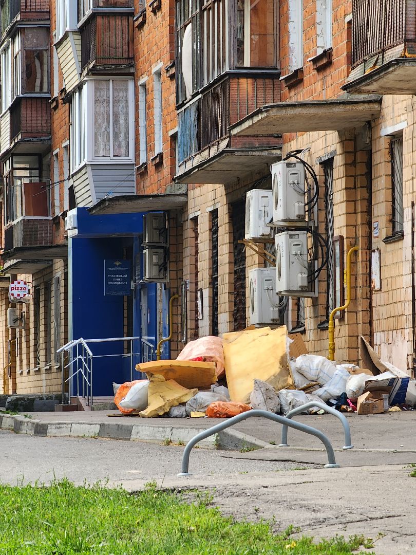 Одинцово, мусор, полиция, жкх, серые возчики, незаконный вывоз мусора, отходы,