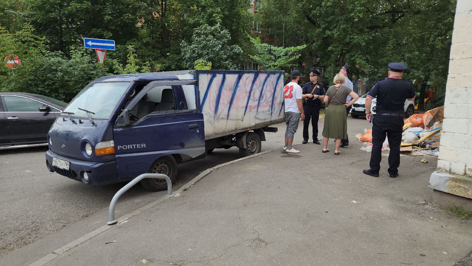 Одинцово, мусор, полиция, жкх, серые возчики, незаконный вывоз мусора, отходы,