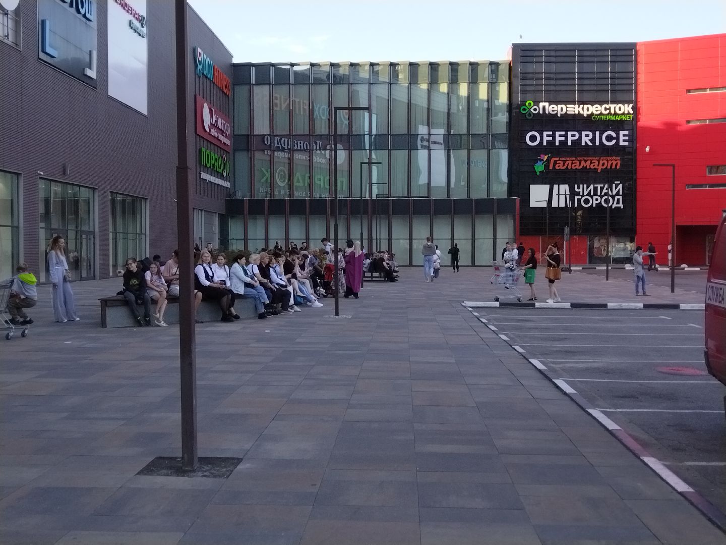 Пожар, ТЦ Красный Кит, Мытищи