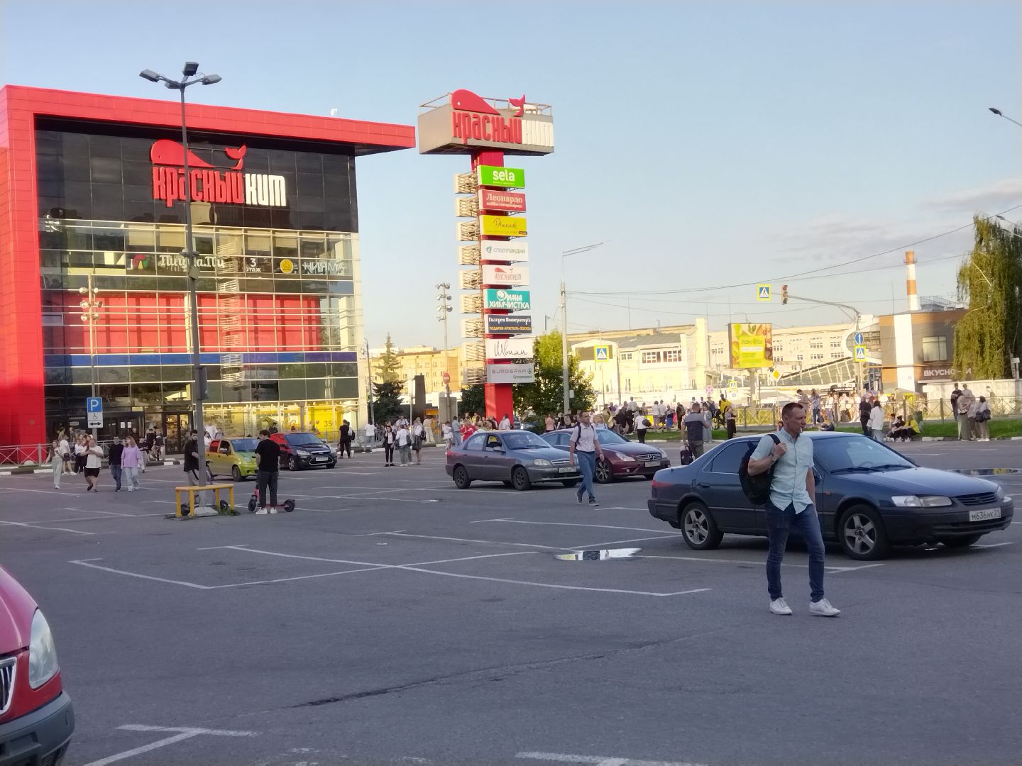 Пожар, ТЦ Красный Кит, Мытищи