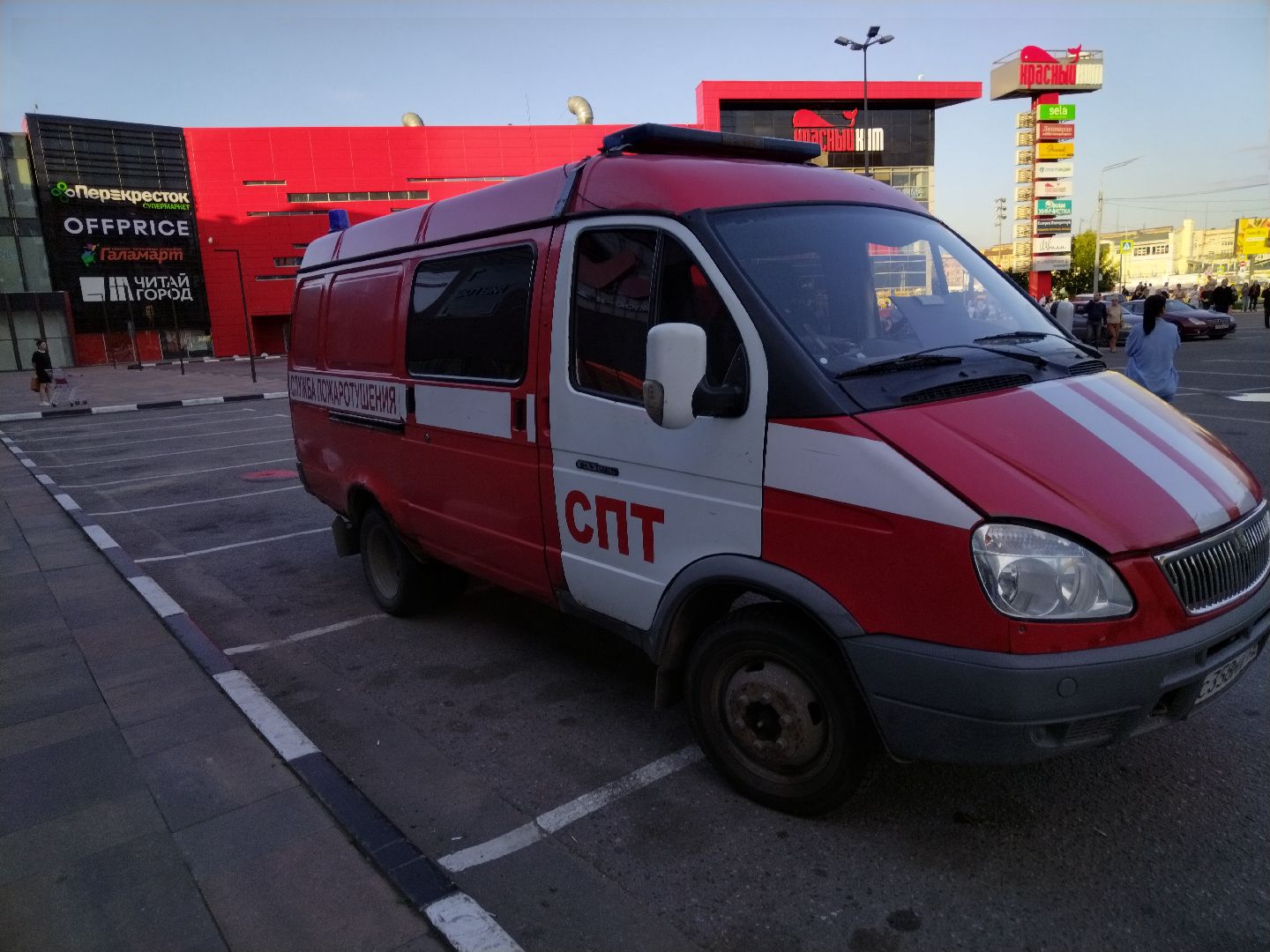 Пожар, ТЦ Красный Кит, Мытищи