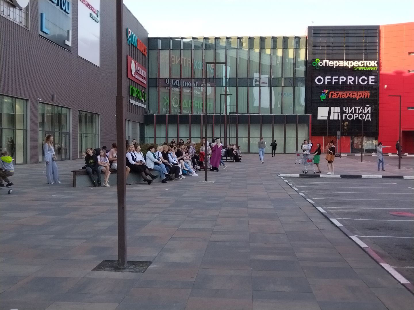 Пожар, ТЦ Красный Кит, Мытищи