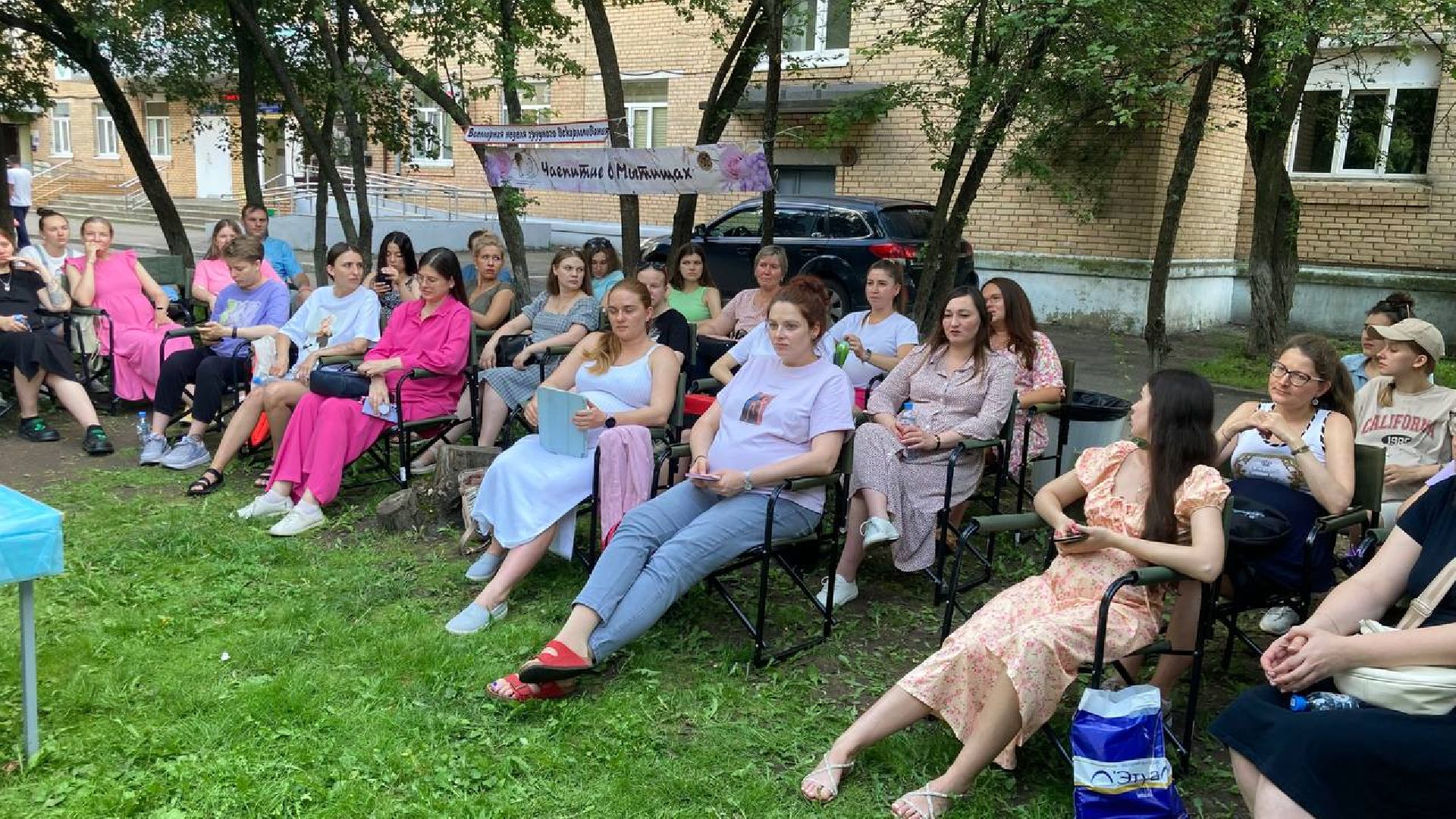 Школа грудного вскармливания, Мытищи, перинатальный центр