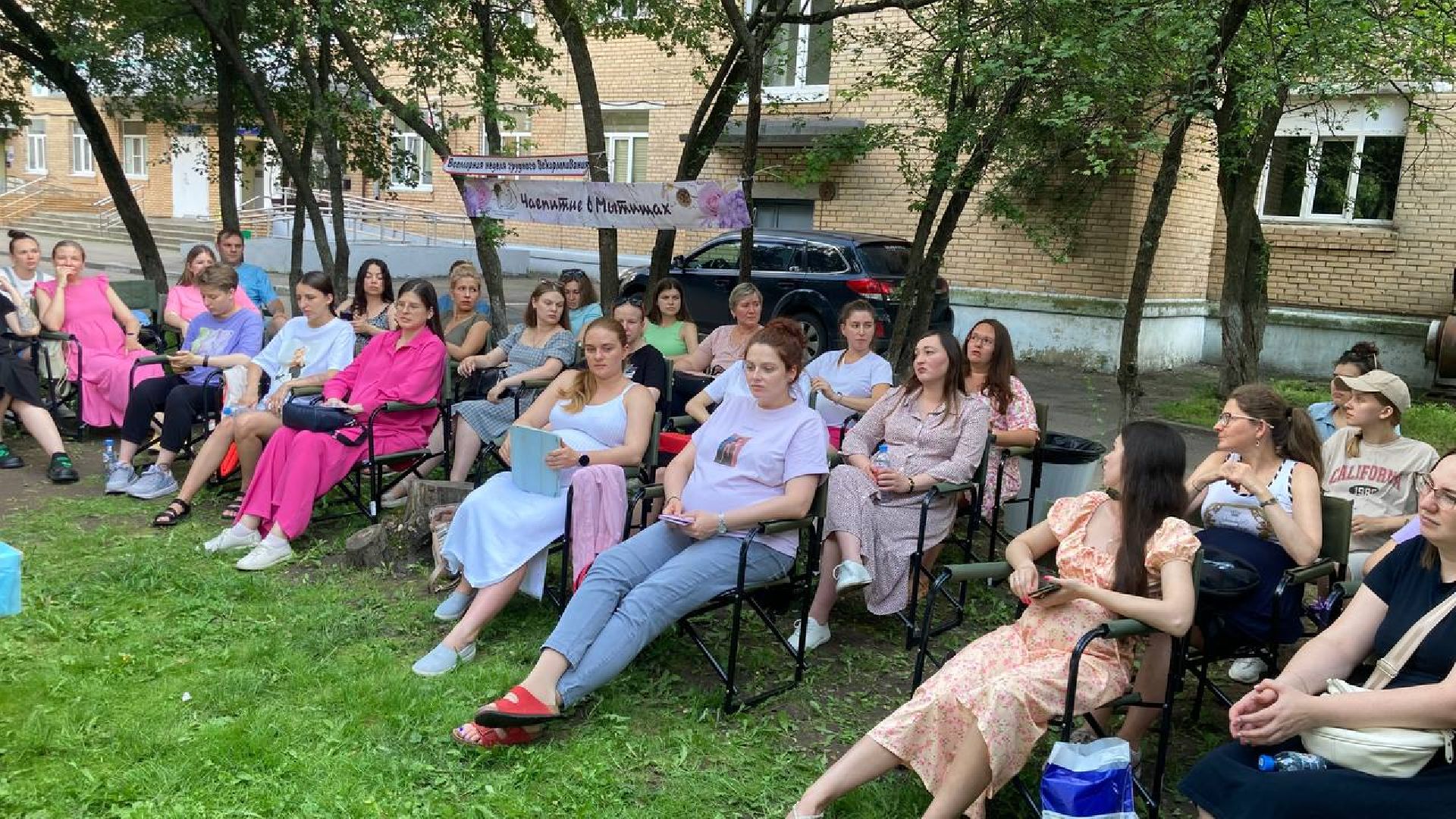 Школа грудного вскармливания, Мытищи, перинатальный центр