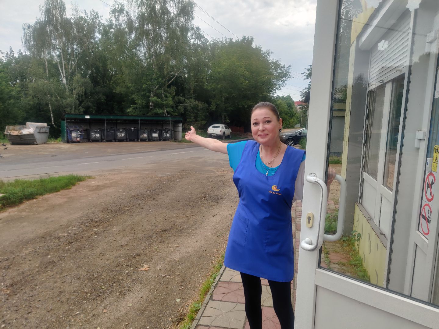 Красноармейск, Пушкинский, подбор мусора, обращения жителей