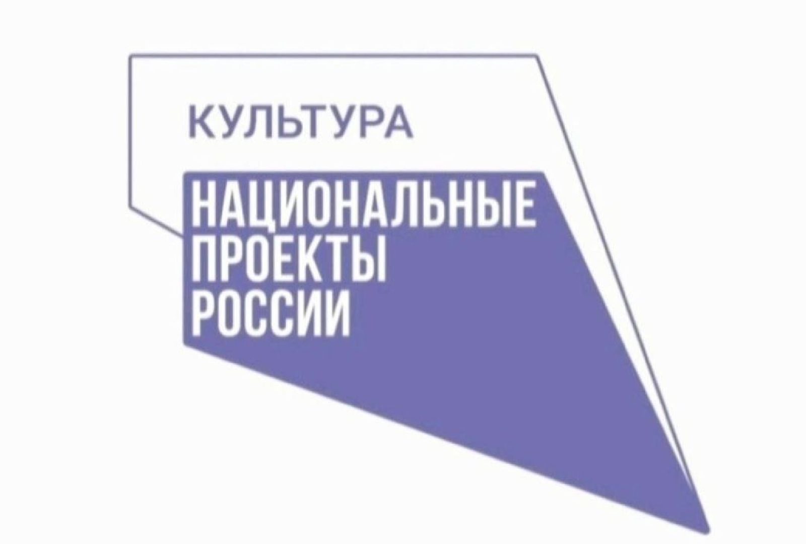 Мытищинский музей, Международный женский форум, Татьяна Зайцева, линогравюра, цианотипия