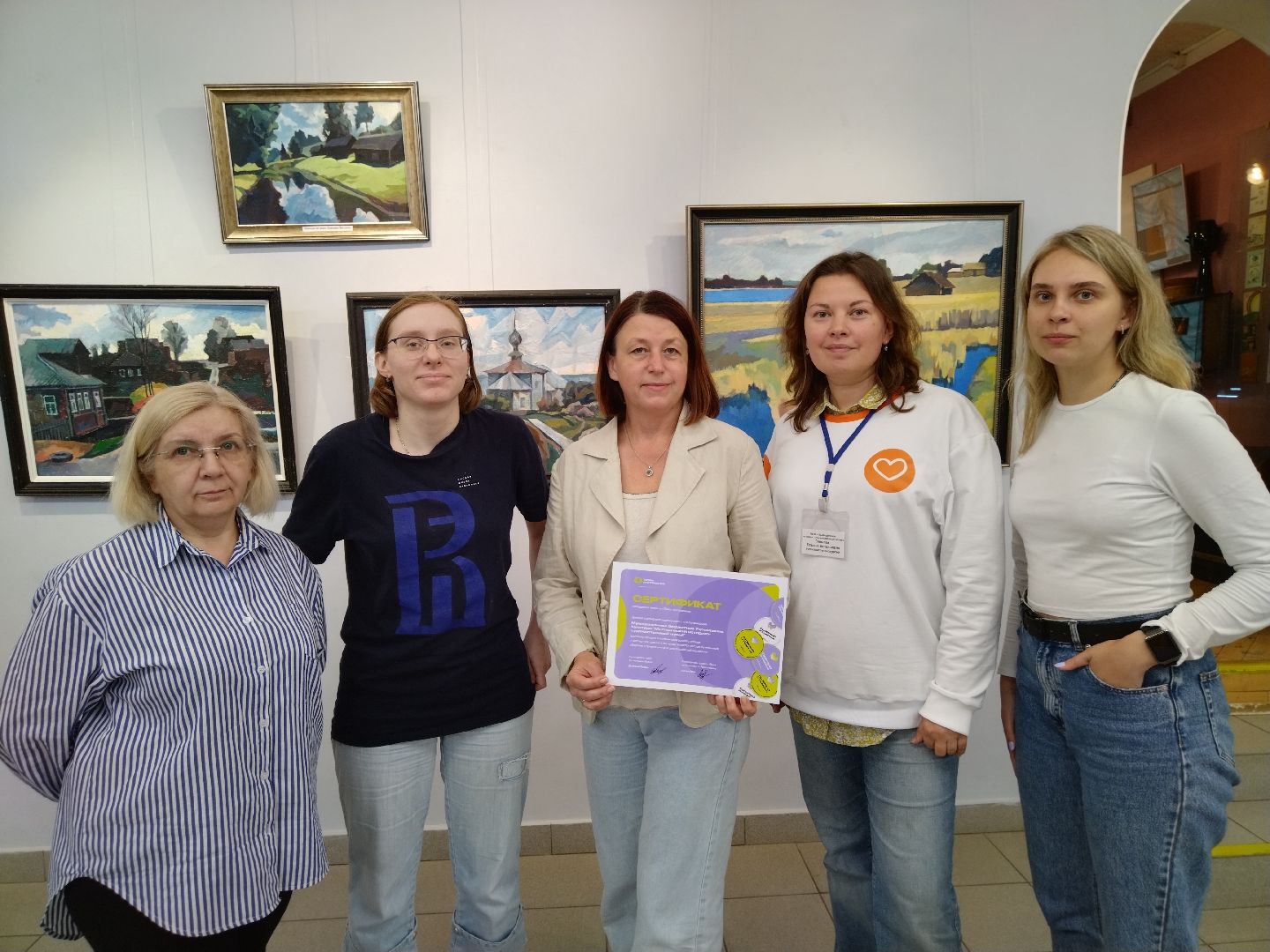 Мытищинский музей, Международный женский форум, Татьяна Зайцева, линогравюра, цианотипия