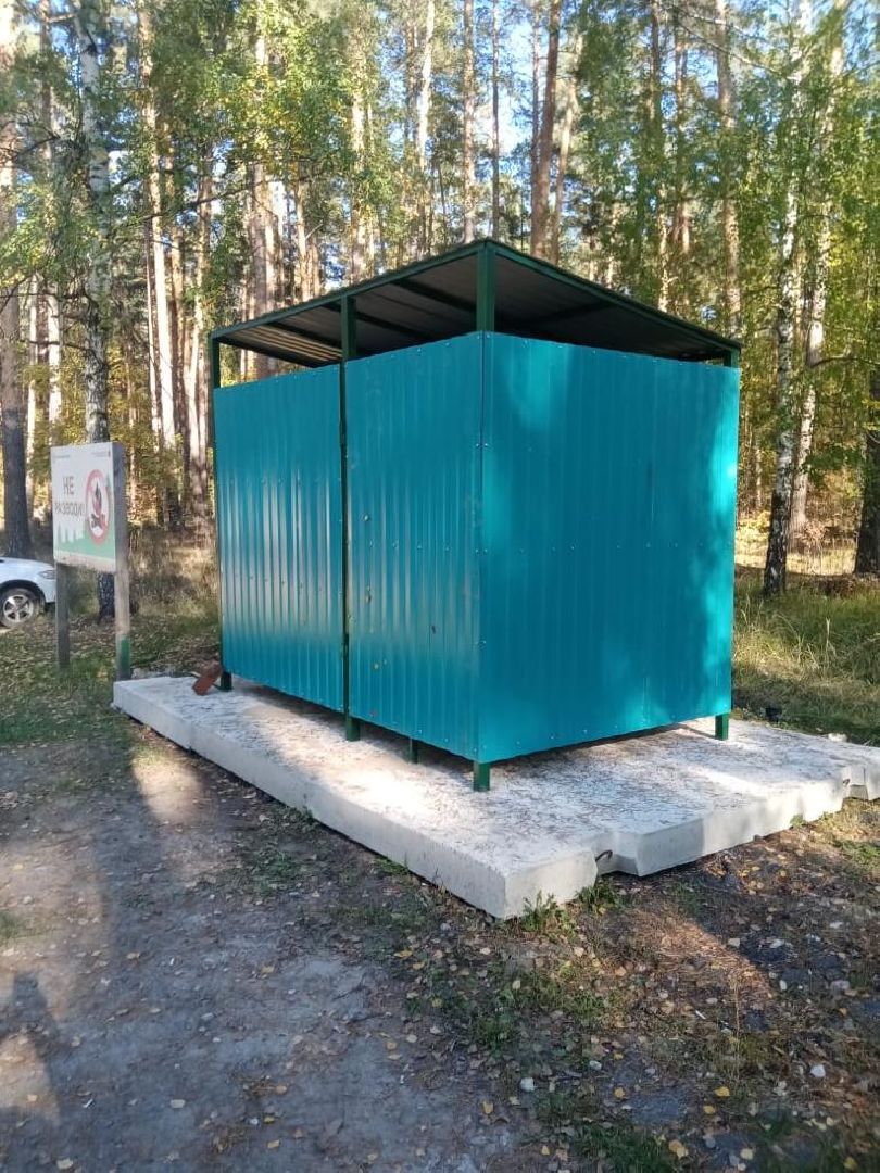 ЦЖКУ Минобороны, Мытищи, контейнерные площадки, ТКО