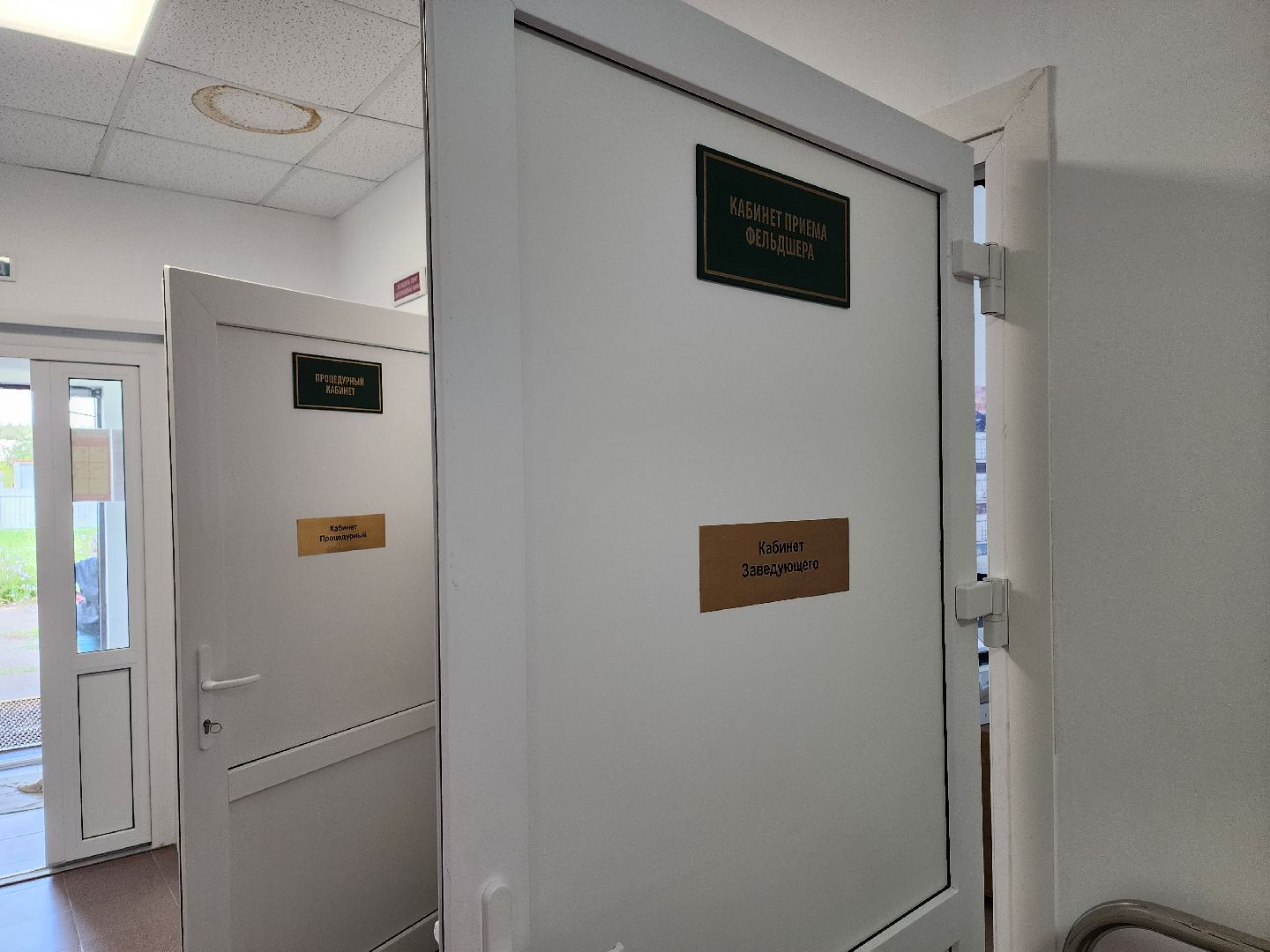 медицина, Воскресенск, жители, диспансеризация,