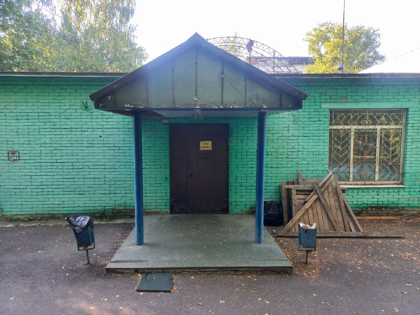 Солнечногорск, Вымпел, ремонт, спорт, строительство