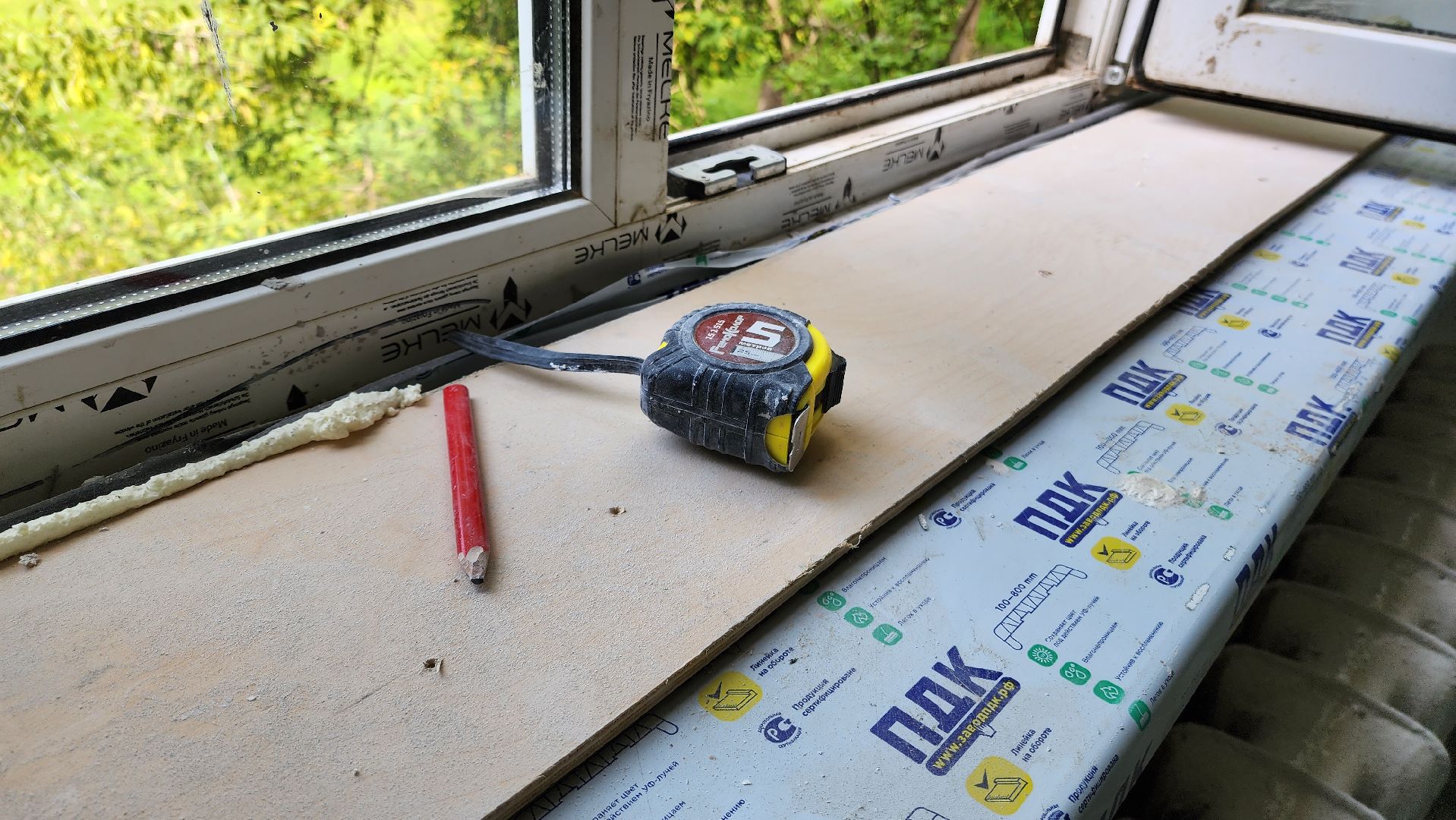 ремонт, школа,