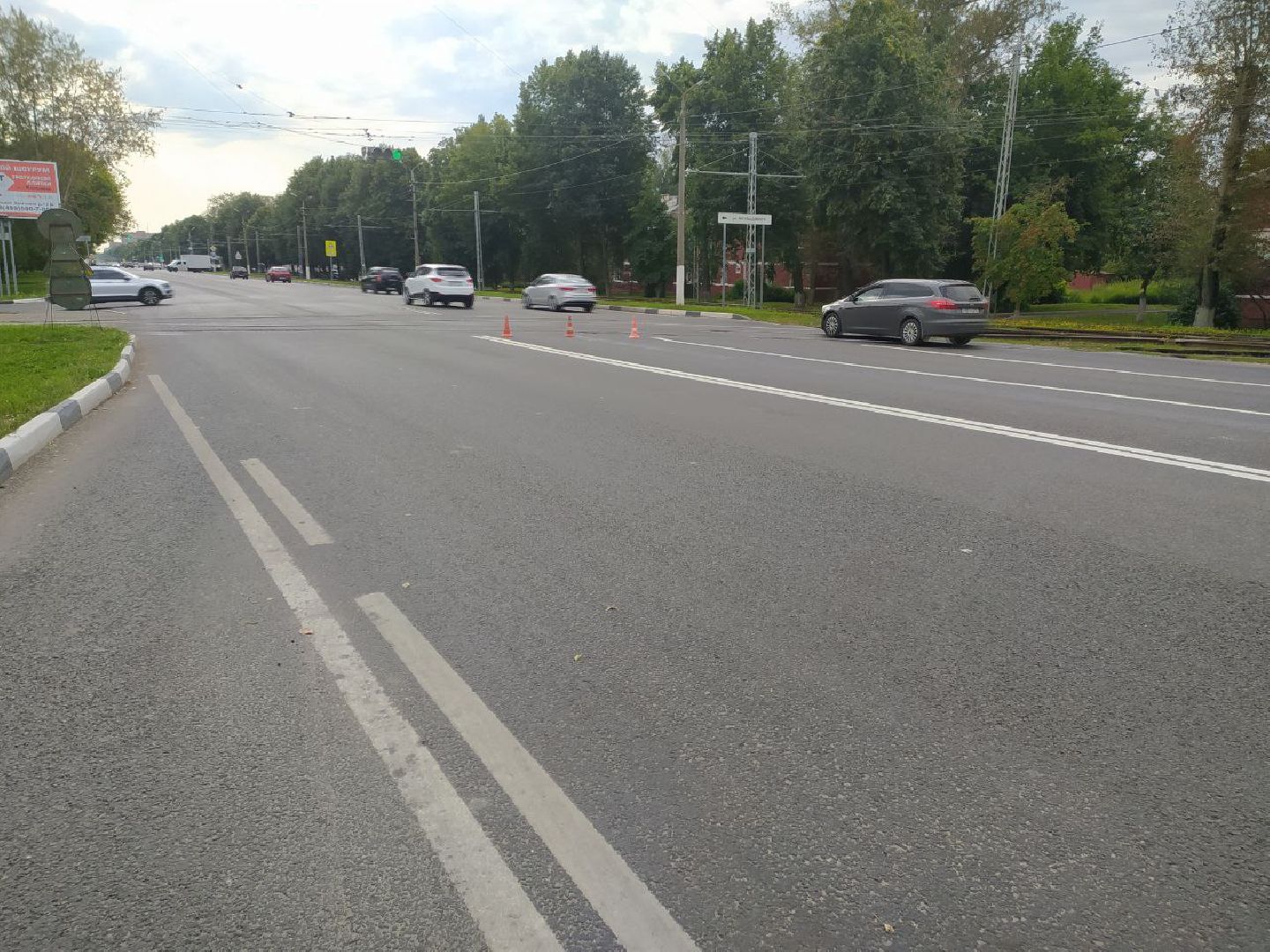 Коломна, дороги, дорожная разметка