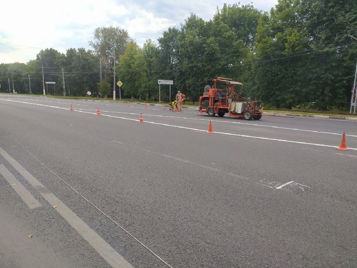 Коломна, дороги, дорожная разметка