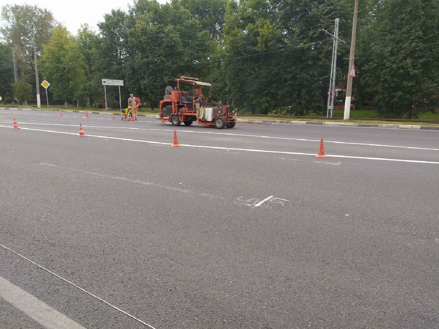 Коломна, дороги, дорожная разметка