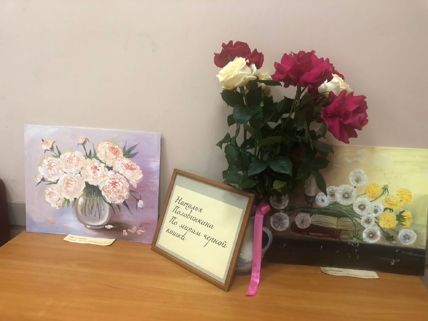 волонтеры культуры, доброе дело, пушкинский округ,