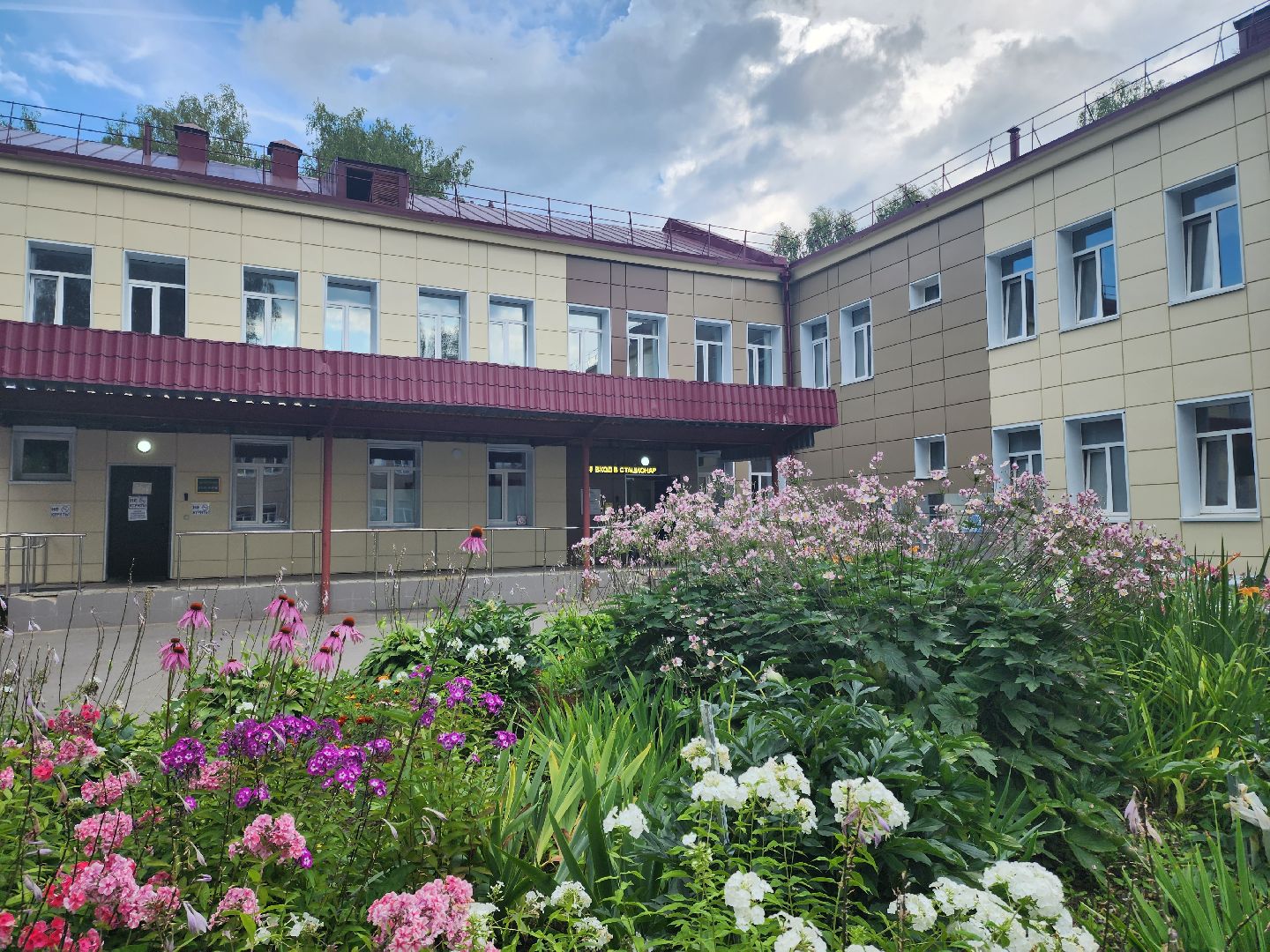 Подольск, медицина, ожоговый центр, кислород