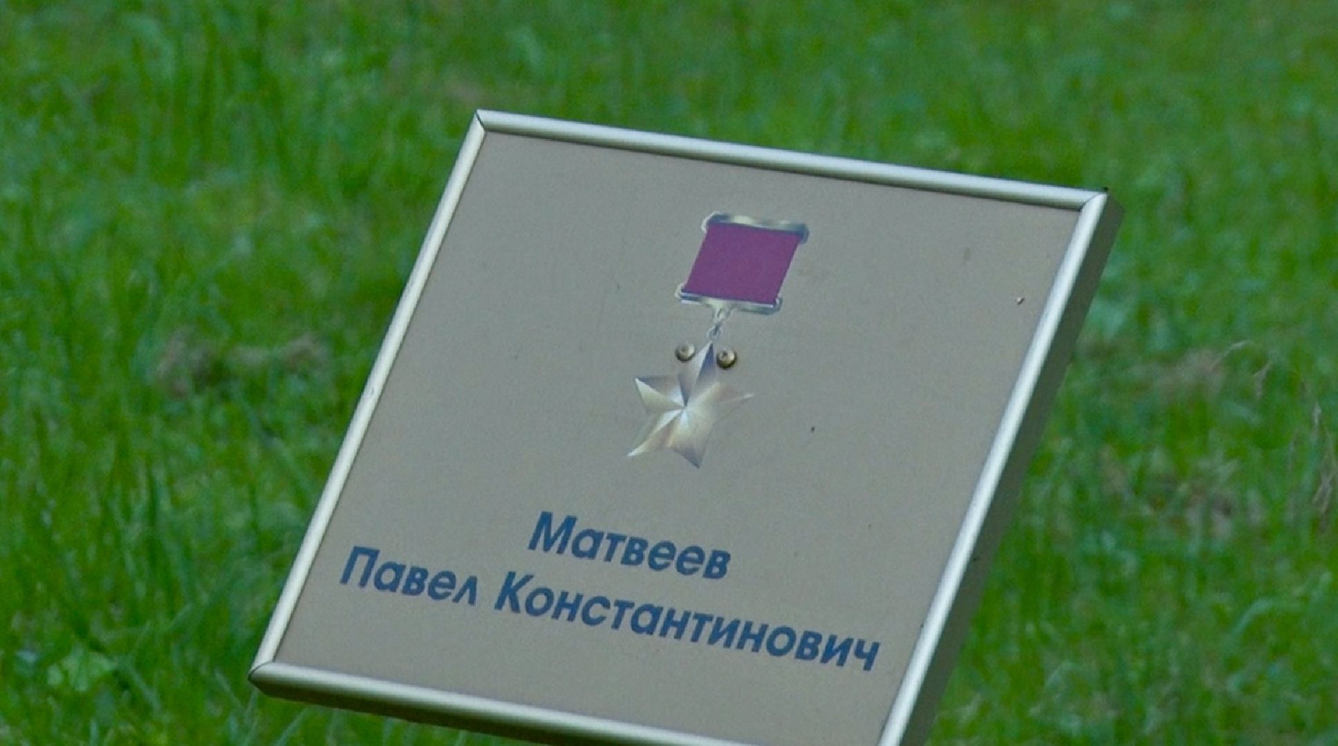 Клин, благоустройство, перемены, общество