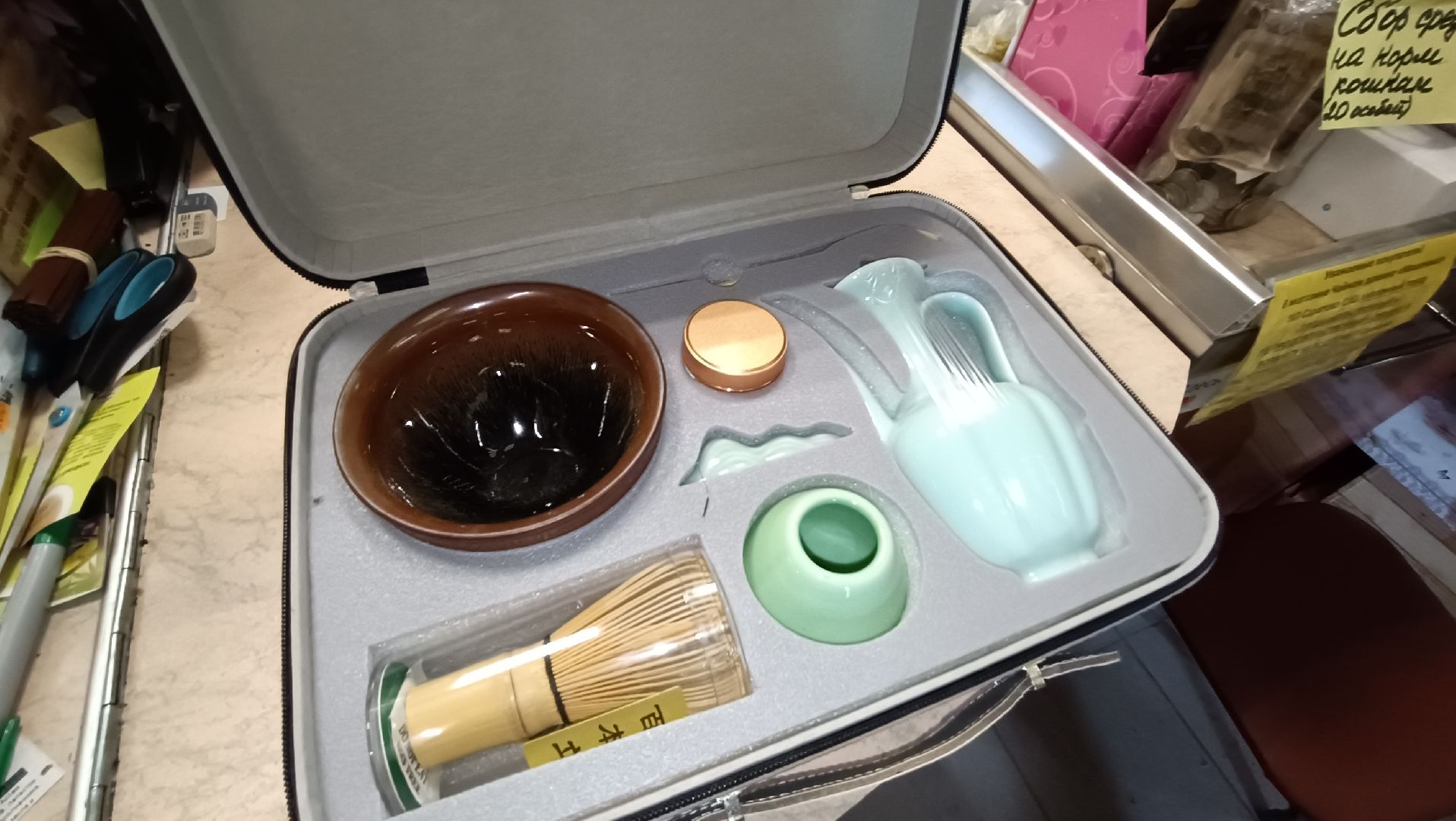 Лобня, экономика, чай