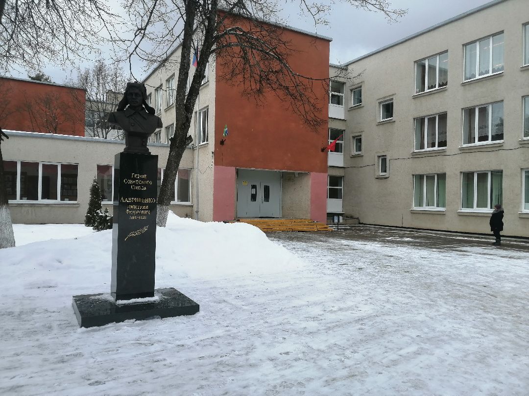 дети, юннаты, лесничество, Протвино